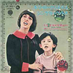 Mireille Mathieu - White Christmas