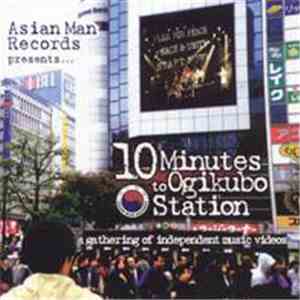 Various - 10 Minutes To Ogikubo Station