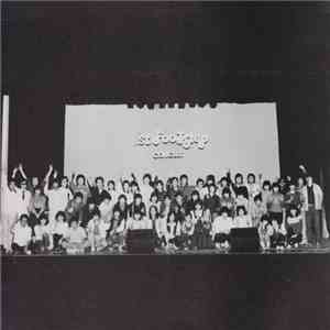 Various - 1st Foot Steps Concert