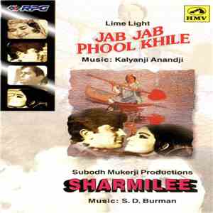 Various - Jab Jab Phool Khile / Sharmilee