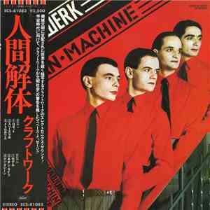 Kraftwerk - The Man·Machine