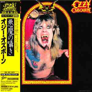 Ozzy Osbourne - Speak Of The Devil