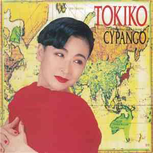 Tokiko Kato - La Femme qui vient de Cypango