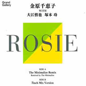 金原千恵子 With 大江慎也, 塚本 功 - Rosie