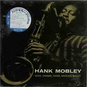 Hank Mobley - Quintet