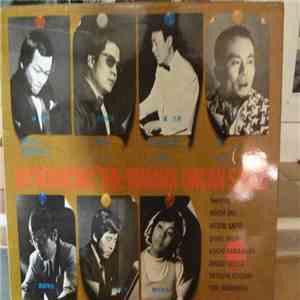 Various - Introducing The Yamaha Organ Stars