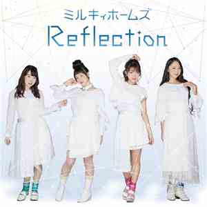 ミルキィホームズ - Reflection