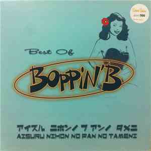Boppin' B - The Best Of