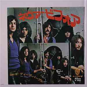 Deep Purple - Never Before