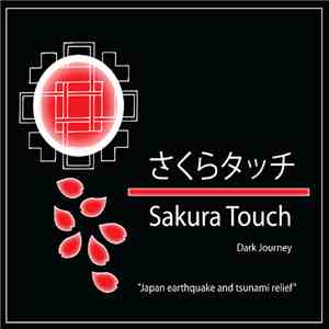 Various - Sakura Touch