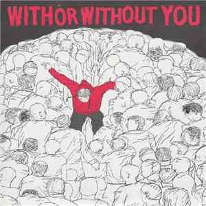 With Or Without You - Demo + 1