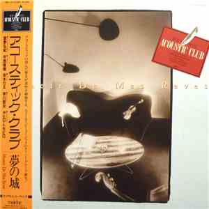 Acoustic Club - 夢の城