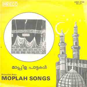 T. K. Ramamurthy - Moplah Songs - Malayalam Basic