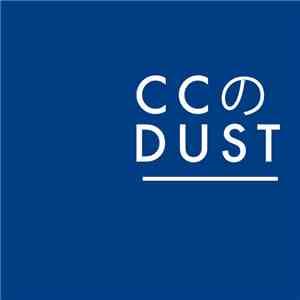 CC Dust - CC Dust