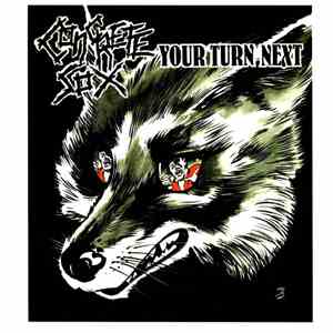 Concrete Sox - Your Turn Next