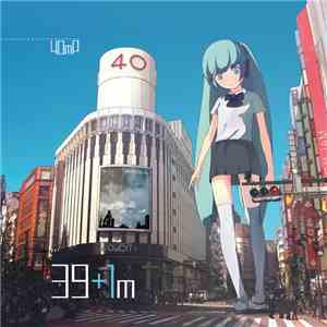 40mP - 39+1m