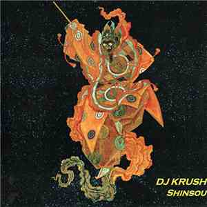 DJ Krush - Shinsou