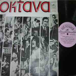 Estradinis Orkestras „Oktava" - Oktava