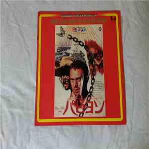 Stanley Maxfield Orchestra - Golden Screen Music 24