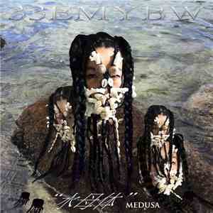 33EMYBW - Medusa