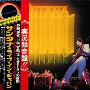 Santana - Santana Live In Japan