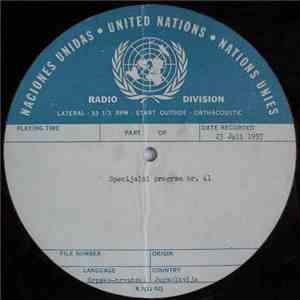 Unknown Artist - Specijalni Program Br. 41 / Specijalni Program Br. 42