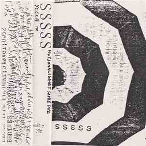 Various - SSSSS