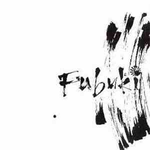 Fubuki Daiko - Fubuki Daiko