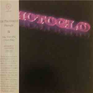 Jim Photoglo - Photoglo