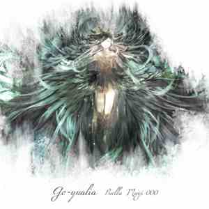 Go-qualia - Puella Magi 000