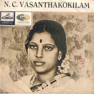 N. C. Vasanthakokilam - Ananda Natanam