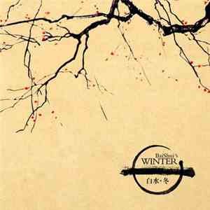 Baishui - Winter