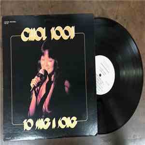 Carol Yoon - To Sing A Song