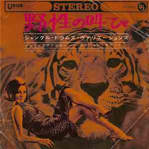 Chaino & His African Percussion Safari - The Jungle Chase / Jungle Drums Variations