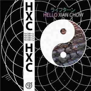 ライフターン [Life Turns] - Hello Xian Chow