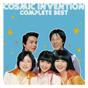 Cosmic Invention  - Complete Best