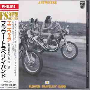 Flower Travellin' Band - Anywhere