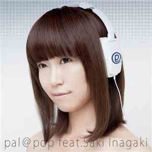 pal@pop Feat. 稲垣早希 - はつ恋♡