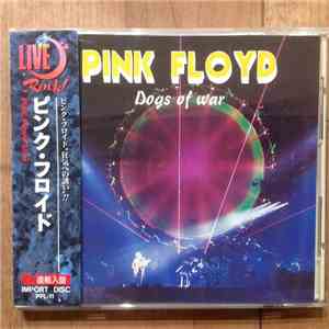 Pink Floyd - Dogs Of War