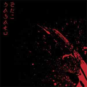 Sadako - Bedtime Stories