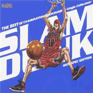 Various - THE BEST OF TV ANIMATION SLAM DUNK ~Single Collection~
