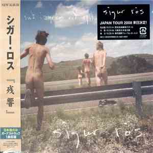 Sigur Rós - Með Suð Í Eyrum Við Spilum Endalaust
