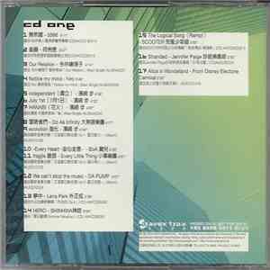 Various - Avex Music Sampler "August 2002"