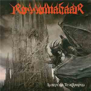 Rossomahaar - Imperium Tenebrarum