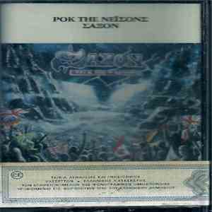 Saxon - Rock The Nations