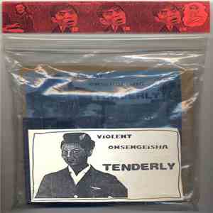Violent Onsen Geisha - Tenderly
