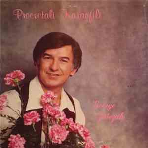 George Zatezalo And Sumadija Recording Ensemble - Procvetali Karanfili