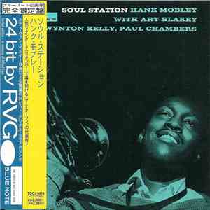 Hank Mobley - Soul Station