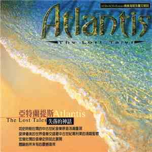 Pierre Estève & Stéphane Picq - Atlantis: The Lost Tales