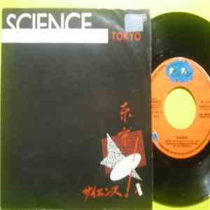 Science - Tokyo
